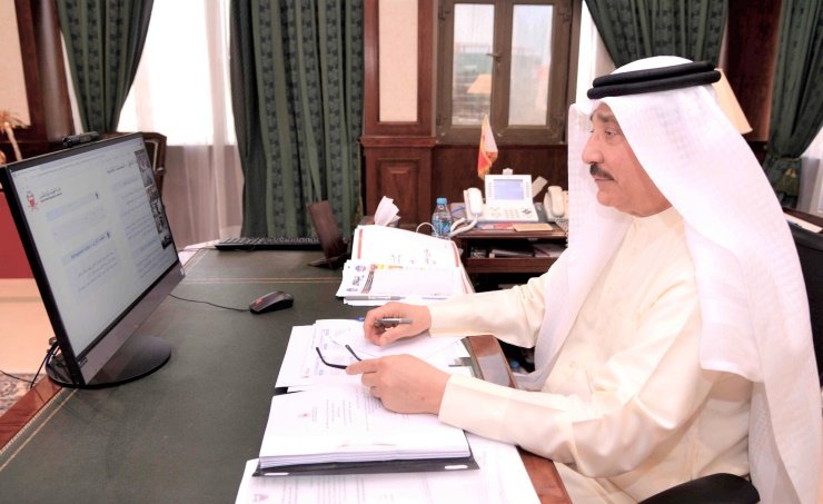 BahrainNow.net | اخبار وفعاليات في البحرين