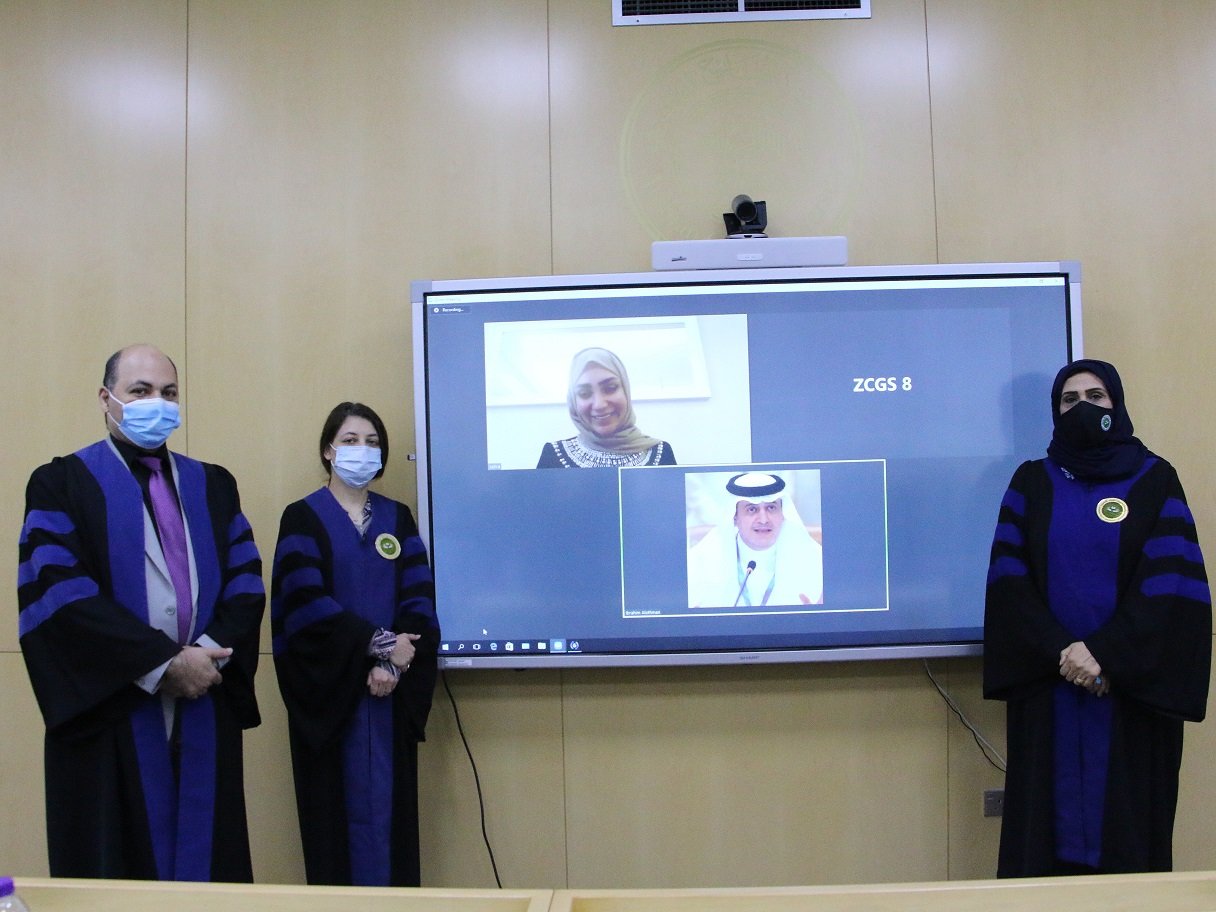 زهراءBahrainNOW.net | دراسة في جامعة الخليج العربي تبحث في واقع الخدمات الانتقالية للأشخاص التوحديين في دولة الكويت